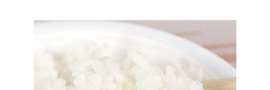 韓國OTTOGI / OTOKI不倒翁 微波2分鐘即食米 210g*5盒【超值裝】