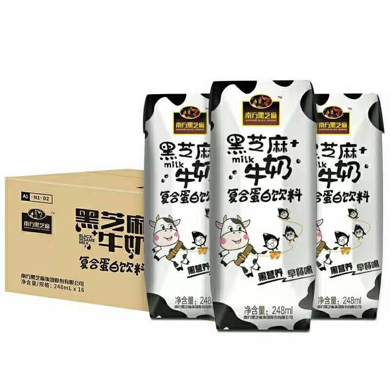 南方黑芝麻牛奶 5瓶