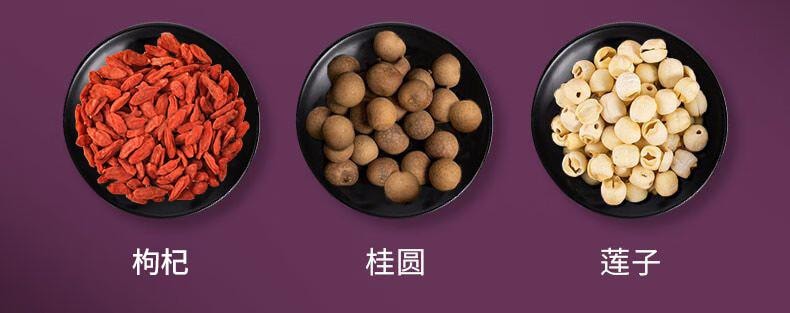 【中國直郵】 北京同仁堂 水月秦淮百合茯苓酸棗仁膏300g 睡眠養生 安神助眠 失眠多夢改善睡眠