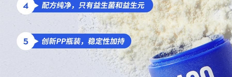 WONDERLAB万益蓝 小蓝瓶益生菌400亿活菌 99%存活好菌 肠胃益生元冻干粉 30瓶装 嗯嗯添动力 香甜奶味【品牌爆款 健康畅无阻】