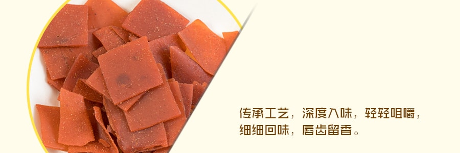 台湾德昌食品 五香豆皮 85g