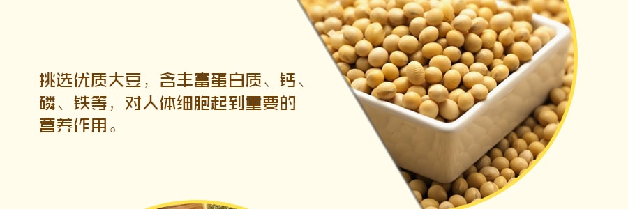 台湾德昌食品 五香豆皮 85g