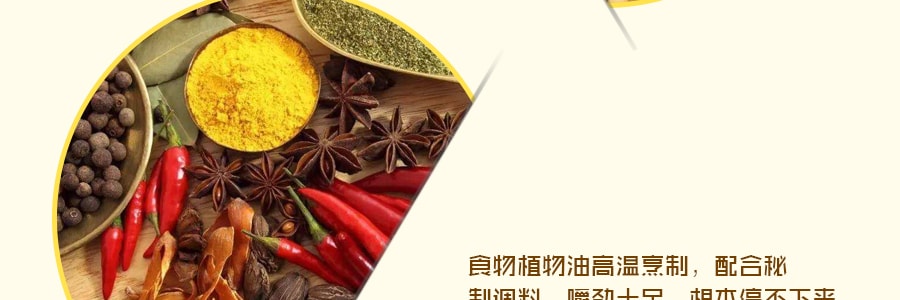 台灣德昌食品 五香豆皮 85g