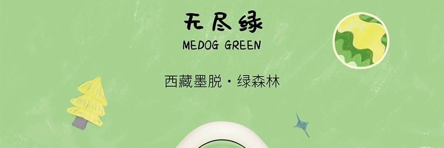 QILI其裡 車用香氛 清冷花香調 矽膠背夾易安裝 霧與蓮 3g*2