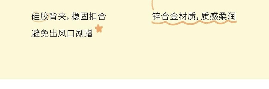 QILI其裡 車用香氛 清冷花香調 矽膠背夾易安裝 霧與蓮 3g*2