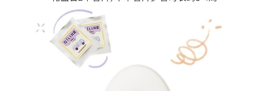 QILI其裡 車用香氛 清冷花香調 矽膠背夾易安裝 霧與蓮 3g*2