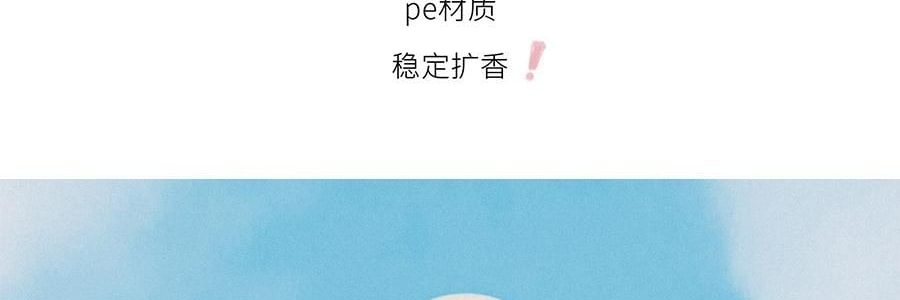 QILI其裡 車用香氛 清冷花香調 矽膠背夾易安裝 霧與蓮 3g*2