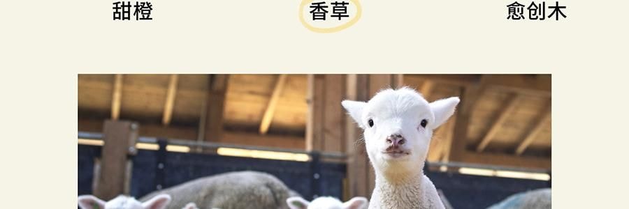 QILI其裡 車用香氛 清冷花香調 矽膠背夾易安裝 霧與蓮 3g*2