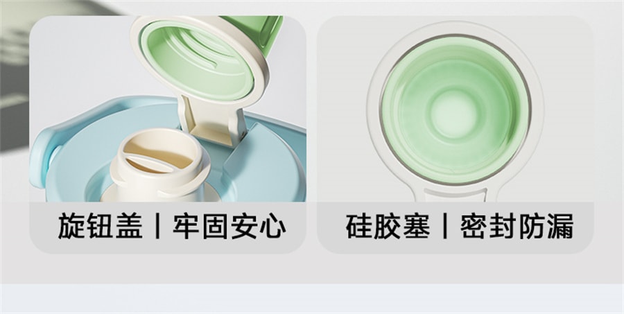 小红书爆款【中国直邮】万兀  大肚杯水杯女大容量1L双饮吨杯吨桶可爱吸管儿童夏季  星河流沙
