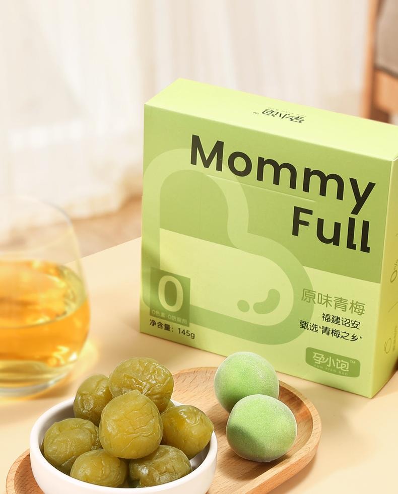 【中國直郵】 孕小飽 原味青梅 孕婦點心緩解孕吐神器酸梅子孕期營養酸味果脯休閒小吃 145g/盒