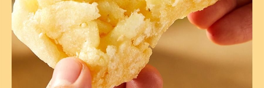 盒马 能量補給零食組合 低GI無糖山藥沙琪瑪+黑巧燕麥脆墩墩海鹽芝士味+黃油蒜香歐芹法棍脆片+高蛋白質黑巧克力脆 933g【4件超值組合裝】