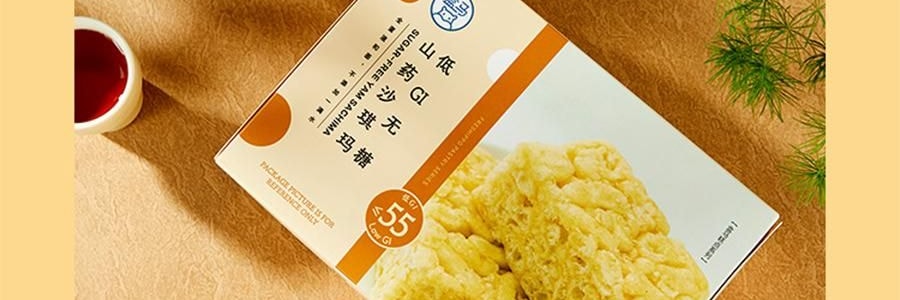 盒马 能量補給零食組合 低GI無糖山藥沙琪瑪+黑巧燕麥脆墩墩海鹽芝士味+黃油蒜香歐芹法棍脆片+高蛋白質黑巧克力脆 933g【4件超值組合裝】