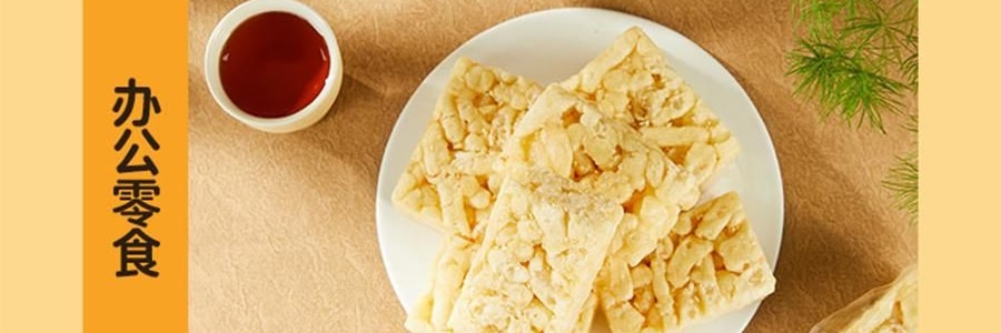 盒马 能量補給零食組合 低GI無糖山藥沙琪瑪+黑巧燕麥脆墩墩海鹽芝士味+黃油蒜香歐芹法棍脆片+高蛋白質黑巧克力脆 933g【4件超值組合裝】