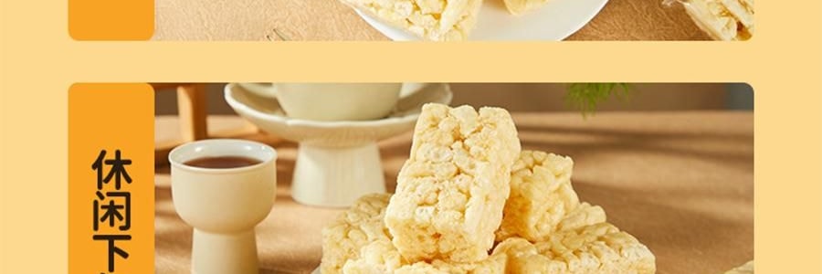 盒马 能量補給零食組合 低GI無糖山藥沙琪瑪+黑巧燕麥脆墩墩海鹽芝士味+黃油蒜香歐芹法棍脆片+高蛋白質黑巧克力脆 933g【4件超值組合裝】