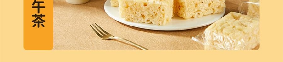 盒马 能量補給零食組合 低GI無糖山藥沙琪瑪+黑巧燕麥脆墩墩海鹽芝士味+黃油蒜香歐芹法棍脆片+高蛋白質黑巧克力脆 933g【4件超值組合裝】