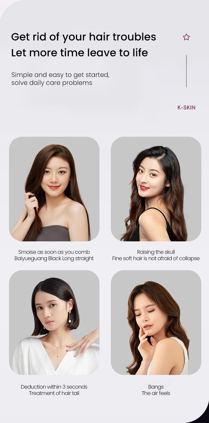 中國 K·SKIN金米 無線直髮梳 負離子護髮 便攜美 兩用髮梳 電梳子 直板夾 防靜電 KD382S 1台