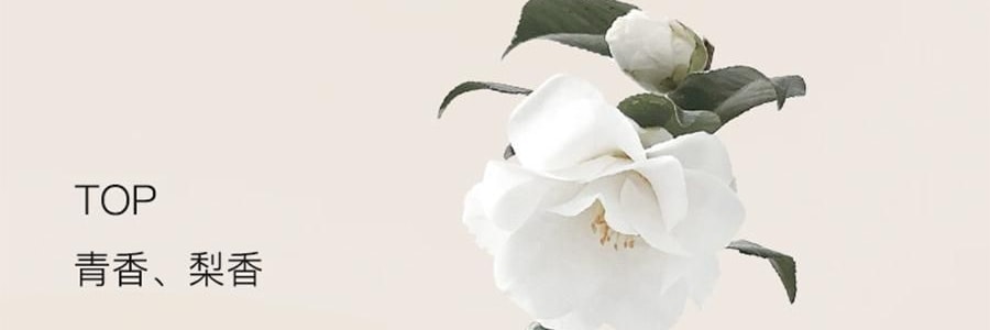 宋朝 香氛四季護手霜 50g #秋-月下桂影 瑩潤型 慕斯般乳霜 改善粗糙起皮倒刺