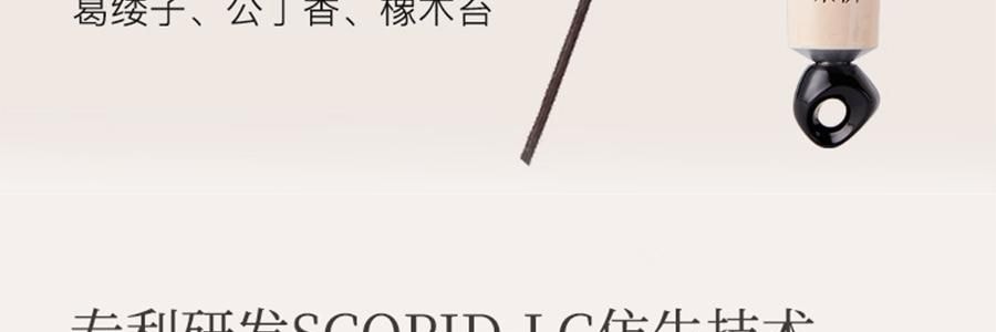 宋朝 香氛四季護手霜 50g #秋-月下桂影 瑩潤型 慕斯般乳霜 改善粗糙起皮倒刺