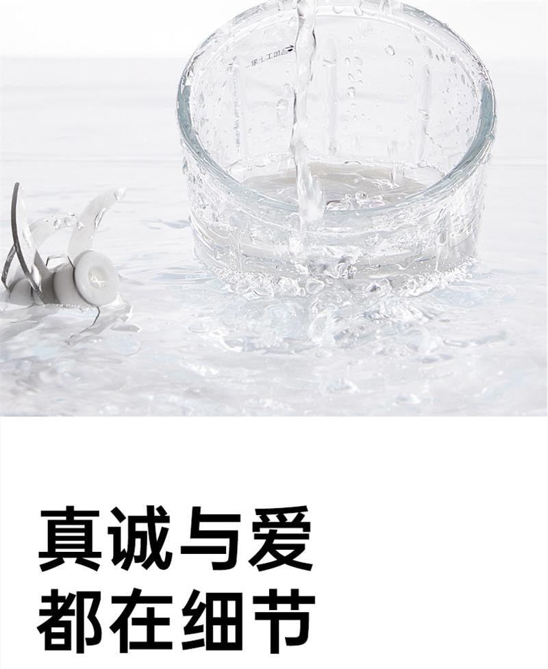 【中國直郵】 十月結晶 輔食機嬰兒寶寶料理機打泥工具兒童破壁家用小型多功能 升級雙杯8刀款白色