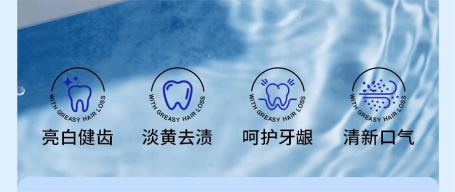 【中國直郵】EHD 潔牙粉去黃洗白減少異味牙菌斑清新口氣牙漬美牙垢白 50g/盒