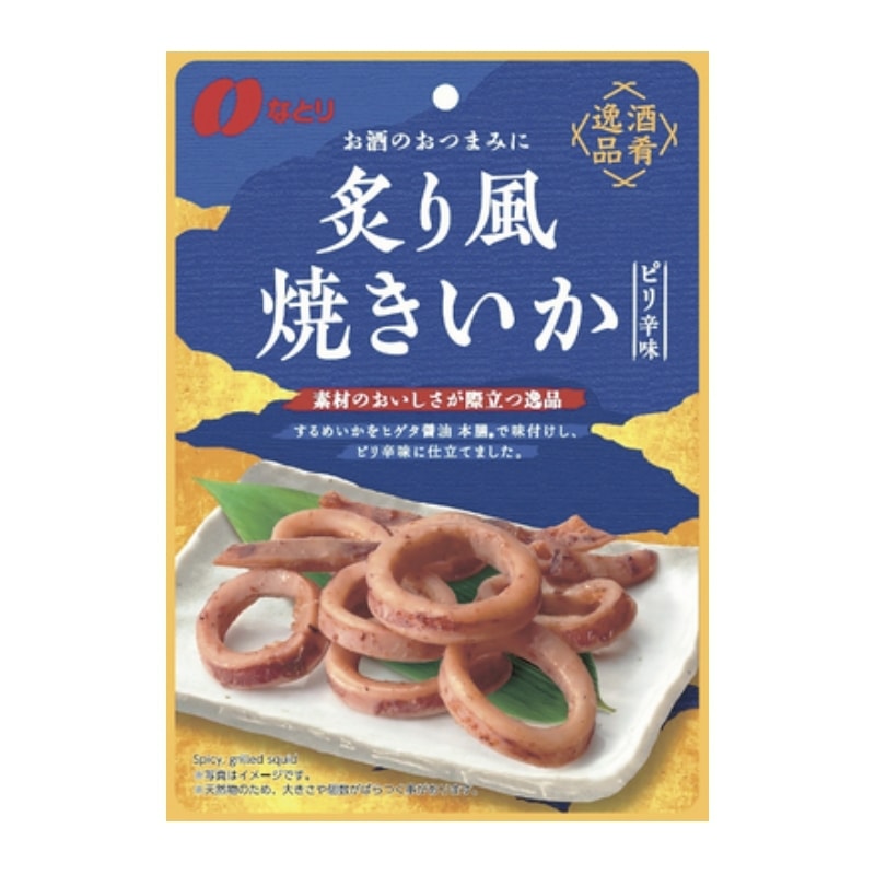 【日本直邮】日本NATORI 下酒菜系列 炙烤章鱼圈 36g