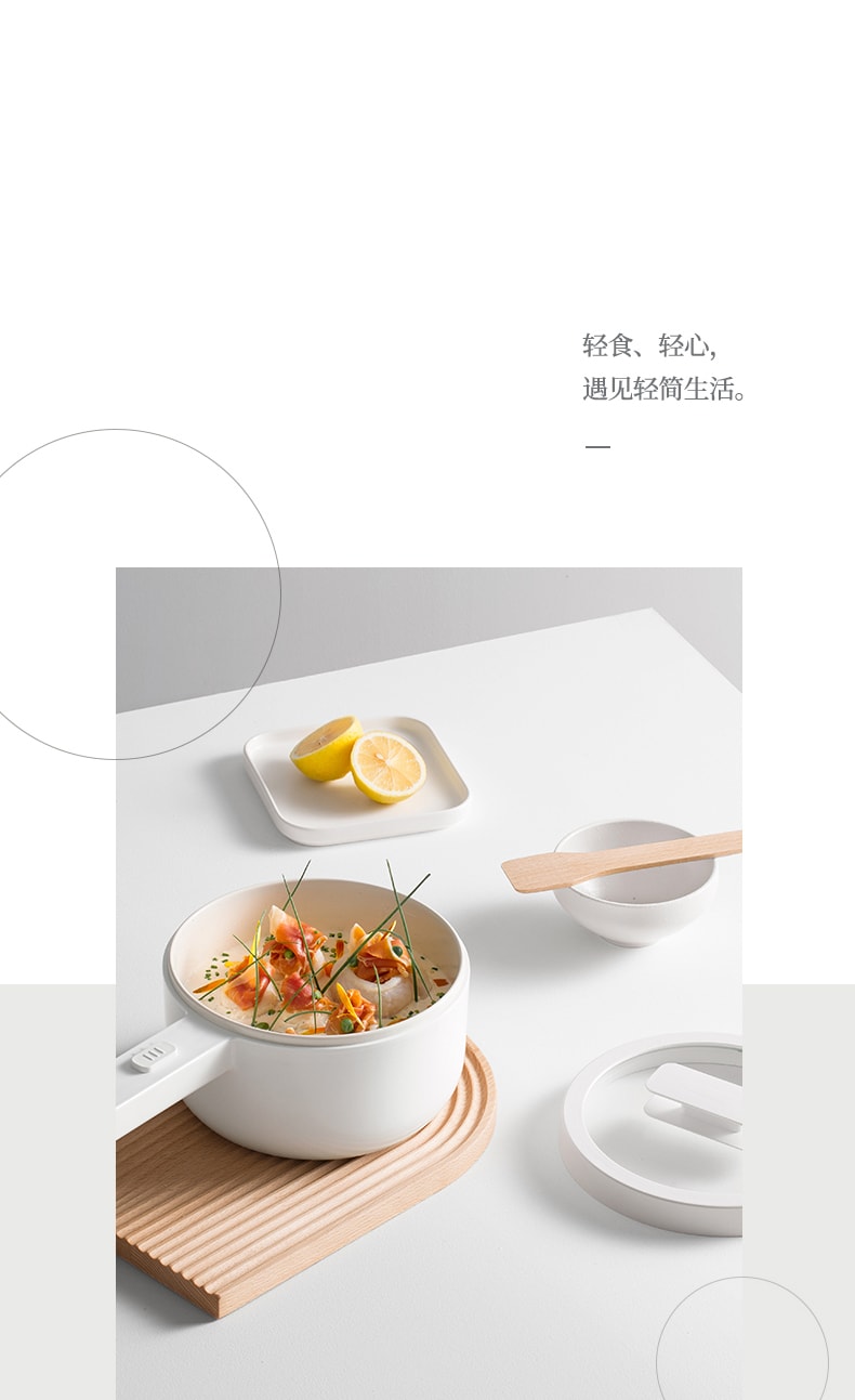 Electric Hot Pot Multifunctional Mini Cooker 1.5 Qt Capacity Ideal For Home 100~120V Wide Voltage