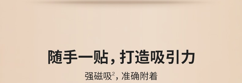 【返校季促销】中国直邮AMIRO觅光M1包包镜led化妆镜女士手提包旅游出差便携