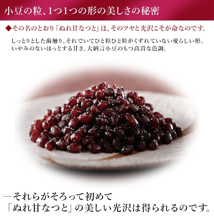 【日本直郵】日本 花園萬頭 成立於明治39年 和式果子製作專家 第一高級 第一美味 追求甜味口感的極致 濕甜軟糯 濕甜軟糯 小盒子2盒(90g×2)