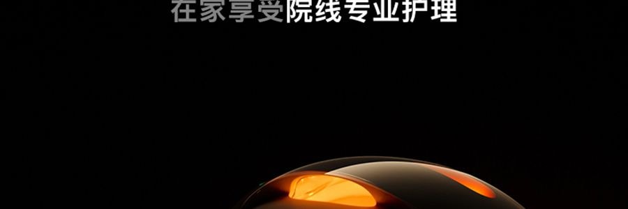 FLOSSOM花至 光能艙air王炸雙抗cp煥發舒緩紅光子嫩膚面罩美容儀大排燈 WL200 美白抗老 精準擊退乾·敏·垮·紋【李佳琦推薦】