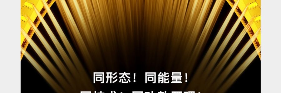 FLOSSOM花至 光能艙air王炸雙抗cp煥發舒緩紅光子嫩膚面罩美容儀大排燈 WL200 美白抗老 精準擊退乾·敏·垮·紋【李佳琦推薦】