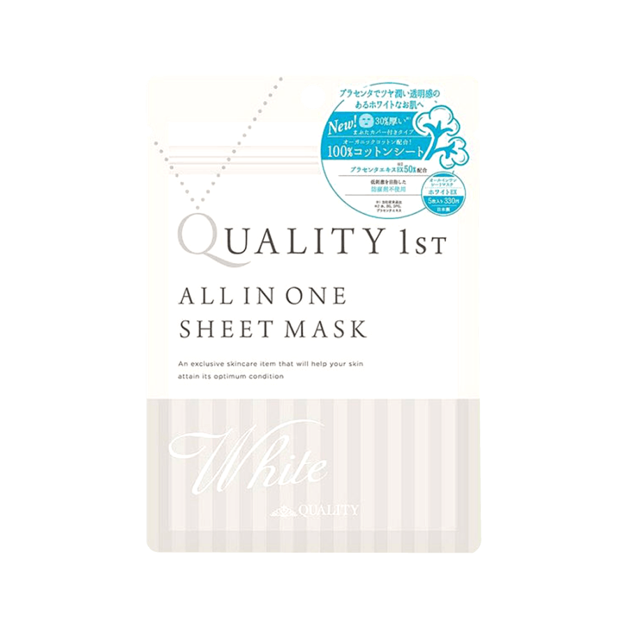 All in One Sheet Mask White 5sheets