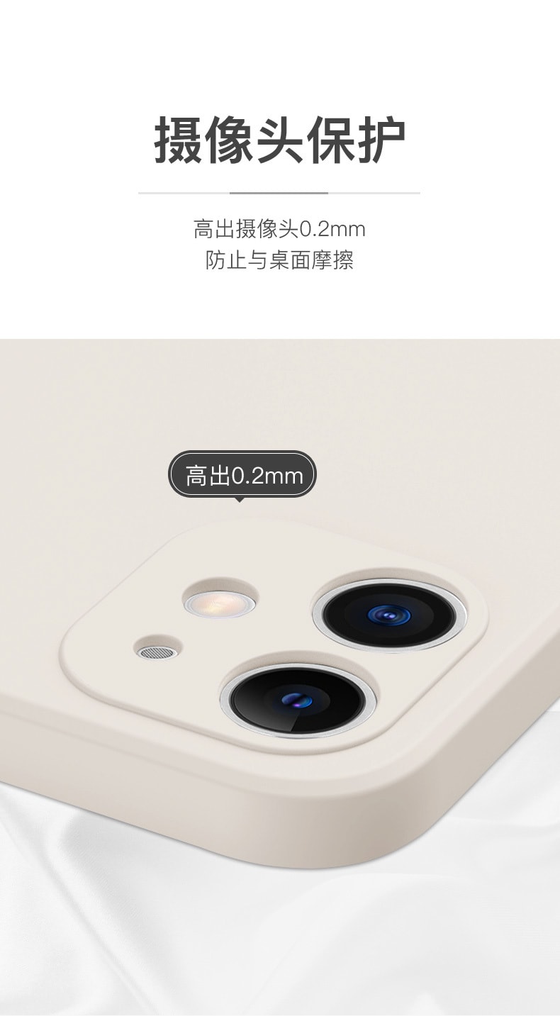 已淘汰[中国直邮] 乐学办公LEARN&WORK 白色虎 苹果手机壳 个性创意 硅胶软 适用iPhone 11 砂粉色 1个装