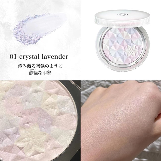 COSME DECORTE AQ Aura Reflector 10g #01 (with puff powder)@COSME