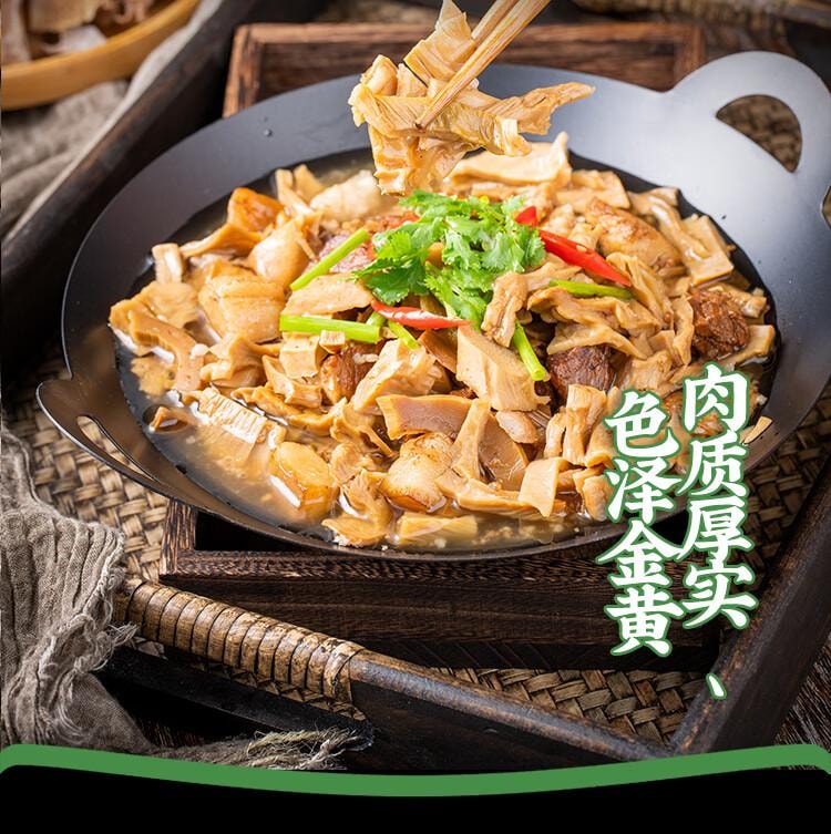 【中國直郵】 雲山半 黃山筍乾 0添加黃山特產 嫩冬筍片 毛竹筍乾 火鍋炒菜煲湯材料250g