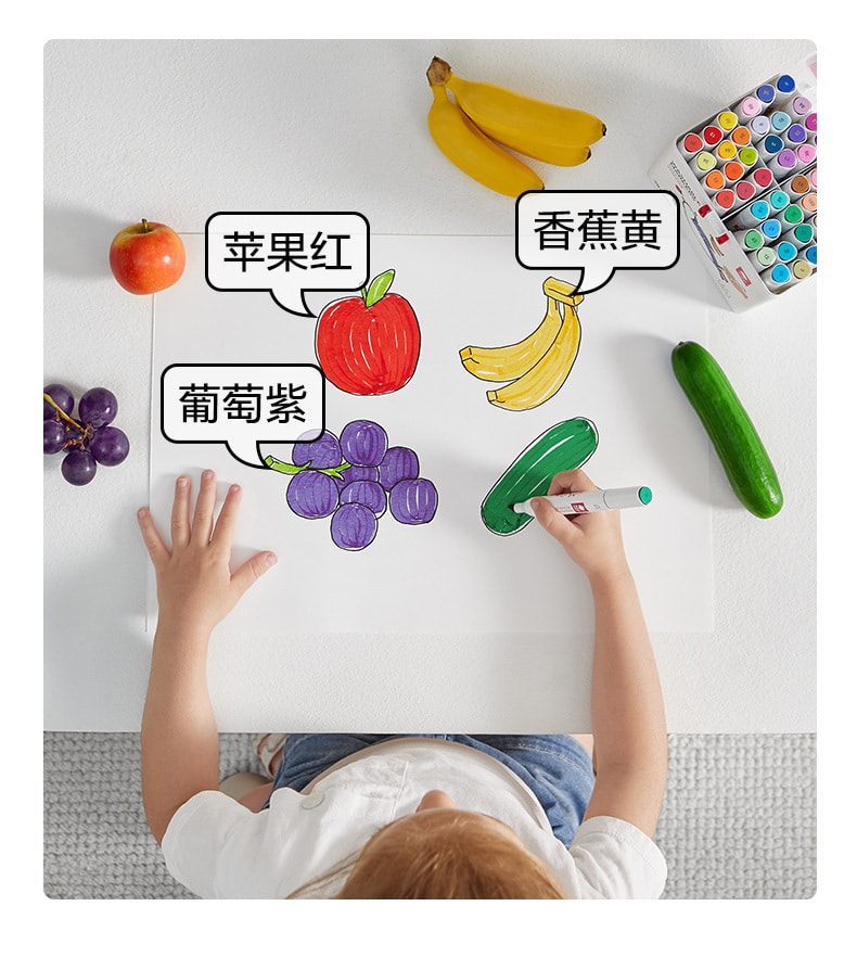 【中国直邮】BC BABYCARE 36色可水洗双头水彩笔 小学生幼儿园宝宝画画涂鸦笔套装