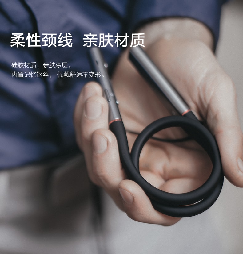 万魔耳机 三单元圈铁蓝牙耳机  周杰伦代言
