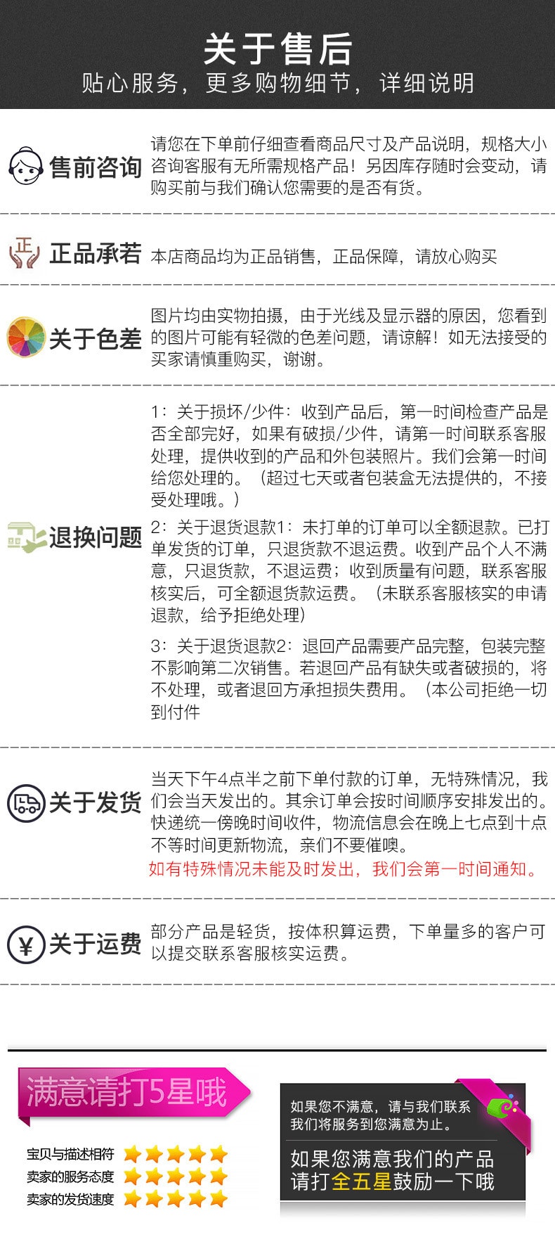 【中国直邮】  LORDUPHOLD 高档聚福貔貅汽车摆件用品  大号黄色A款