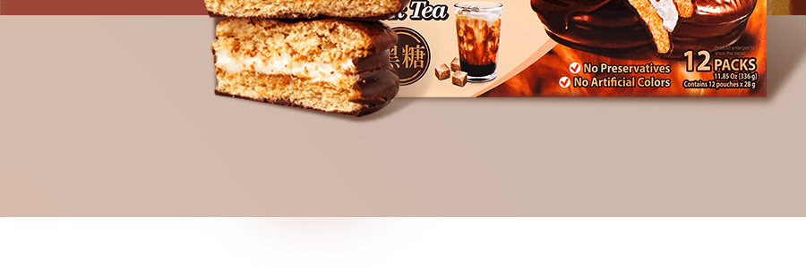 韩国LOTTE乐天 巧克力奶油夹心派 黑糖奶茶味 336g