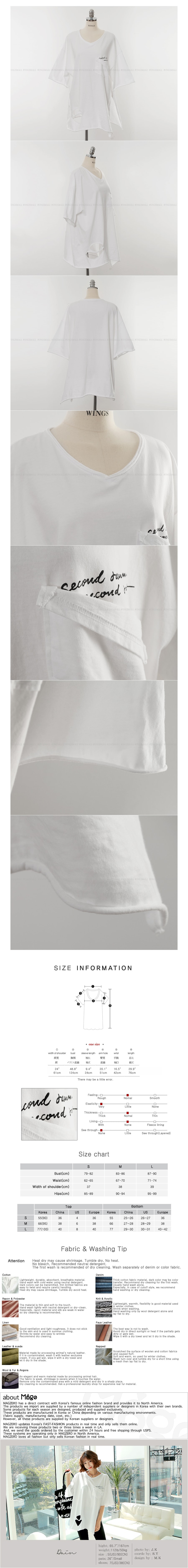 KOREA Destroyed Oversized T-Shirt #White One Size(Free) [Free Shipping]