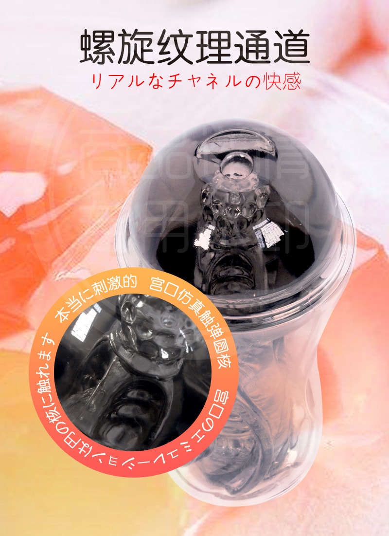 【中國直郵】 栢吉堂 全鹿丸12袋/盒正品健脾益氣補腎填精腎虛脾腎兩虧尿頻尿急補腎藥