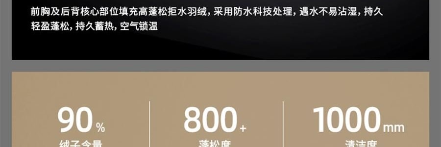 BENEUNDER蕉下 女士轻量滑雪裤 雪地玩雪徒步裤子 沁柔白 170/76A(XL)