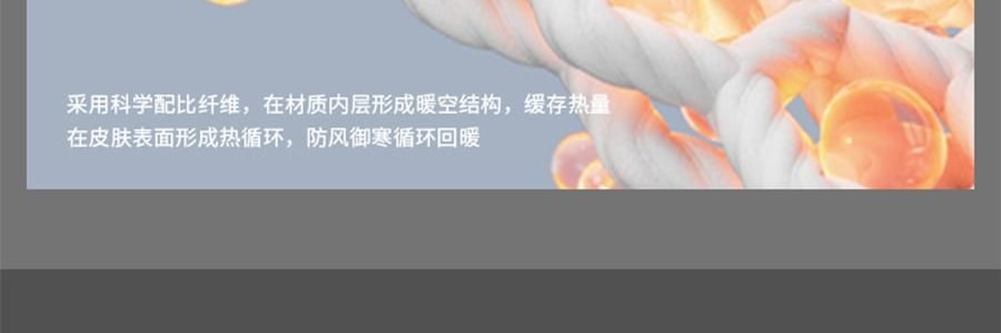 BENEUNDER蕉下 女士轻量滑雪裤 雪地玩雪徒步裤子 沁柔白 170/76A(XL)