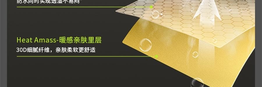 BENEUNDER蕉下 女士轻量滑雪裤 雪地玩雪徒步裤子 沁柔白 170/76A(XL)