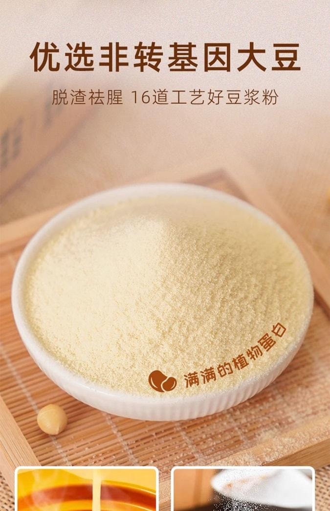 日本大多福·豆乳火锅汤底 4袋 200g|5大0添加 可直接喝 · 豆乳风味|5大0添加|可直接喝|日式清汤|火锅汤底|健康轻食