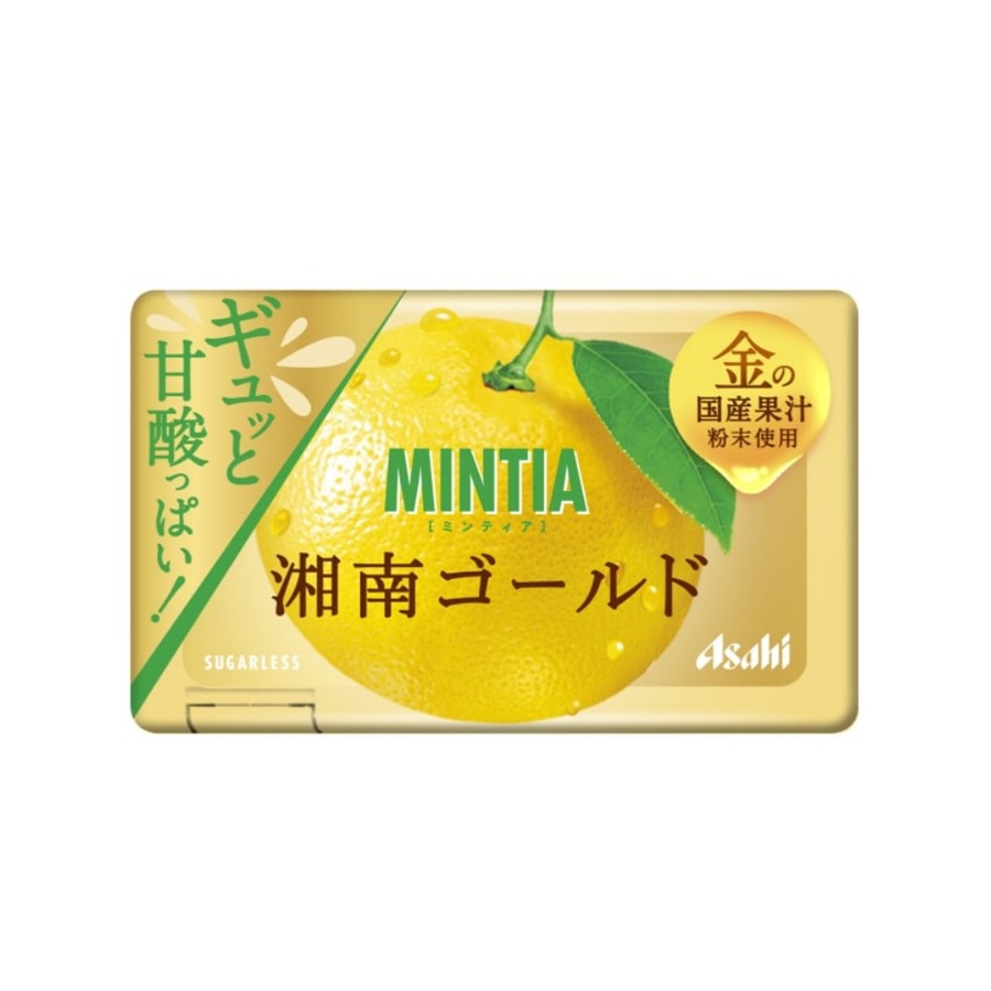 【日本直郵】ASAHI朝日 Mintia 無糖薄荷糖 湘南黃金橘味 50小粒