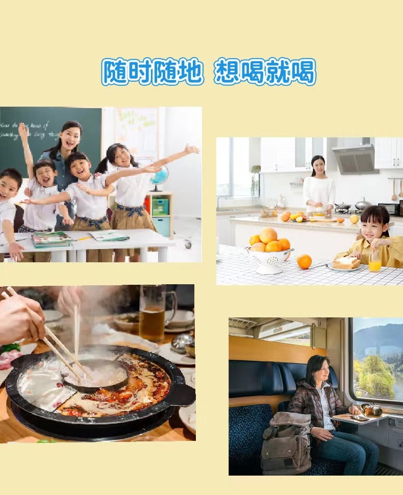 【中国直邮】葵花药业 小葵花金银花露魔力吸管 清凉夏天下火吸管固体饮料-金银花 1件丨*预计到达时间3-4周