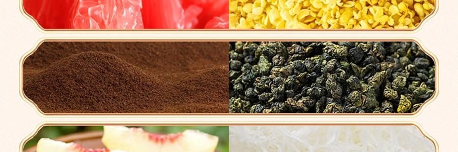 南宋胡記 南宋四藝菓糕點禮盒 9枚入 270g 【中式點心伴手禮】【浙江杭州特產】【春節年貨必買】