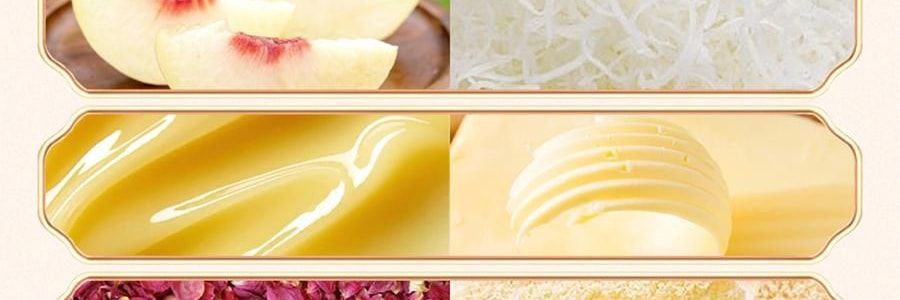 南宋胡記 南宋四藝菓糕點禮盒 9枚入 270g 【中式點心伴手禮】【浙江杭州特產】【春節年貨必買】