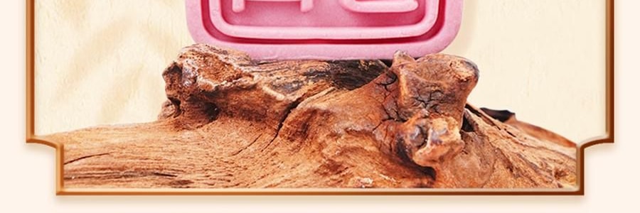 南宋胡記 南宋四藝菓糕點禮盒 9枚入 270g 【中式點心伴手禮】【浙江杭州特產】【春節年貨必買】