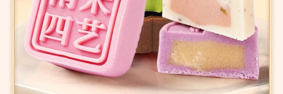 南宋胡記 南宋四藝菓糕點禮盒 9枚入 270g 【中式點心伴手禮】【浙江杭州特產】【春節年貨必買】